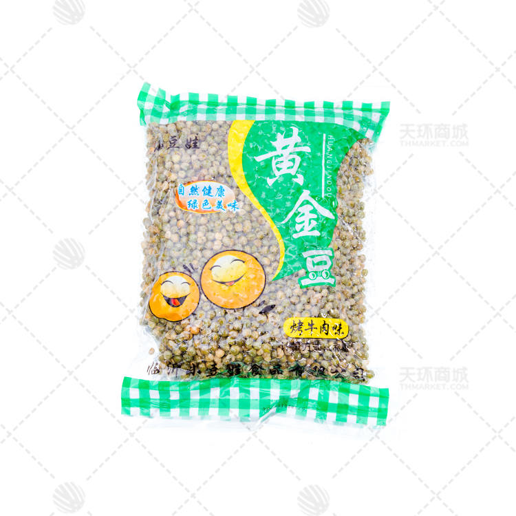 【小豆娃】黄金豆（青豌豆）1.5kg*6包 9kg