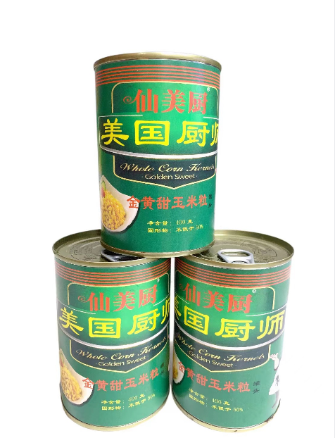 【秦船】美国厨师 玉米粒  带拉环 400g*24罐  9....