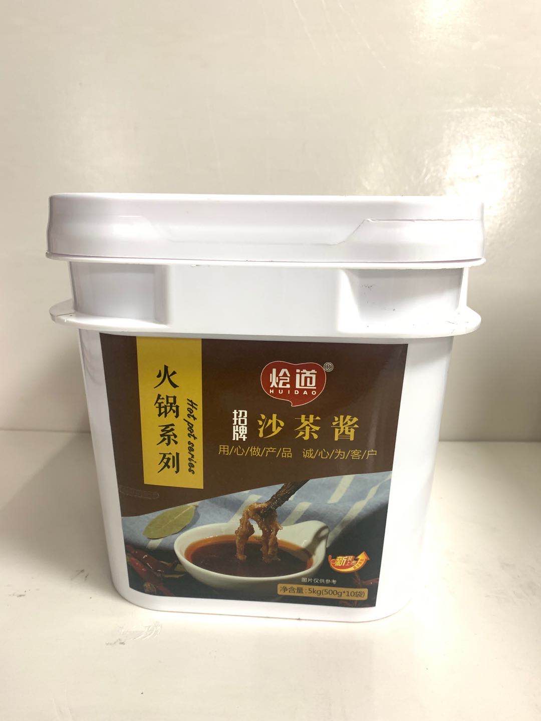 【烩晓灶】 沙茶酱 5kg/桶