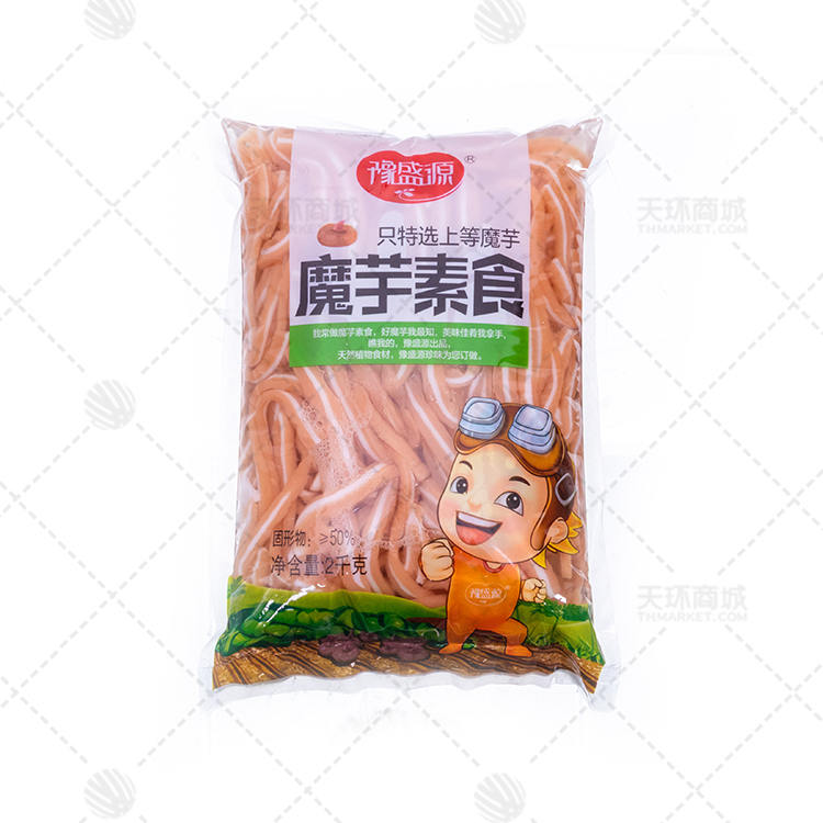 【豫盛源】【常温】 素耳丝2kg*5包 10kg