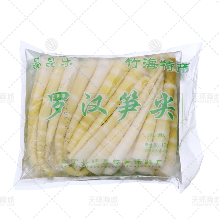 【晶晶乐】【常温】罗汉笋尖1kg*8包 8kg