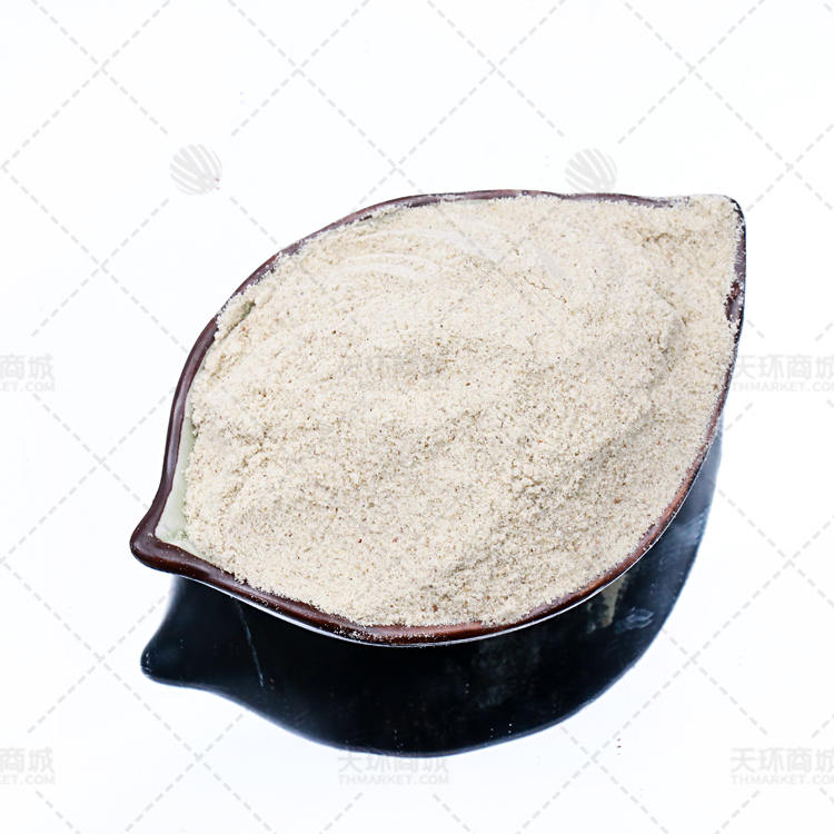 【散称】白胡椒粉1000g/包，2斤装