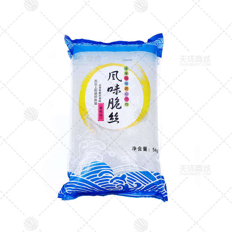 【豫盛源】风味脆丝5kg*2包 10kg