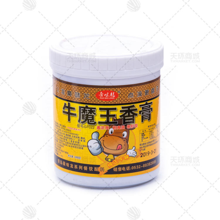 【豪味龙】牛魔王香膏1kg/桶