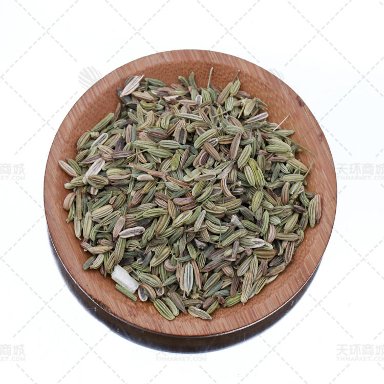 【香料】小茴香1kg/袋 （需磨粉请备注）