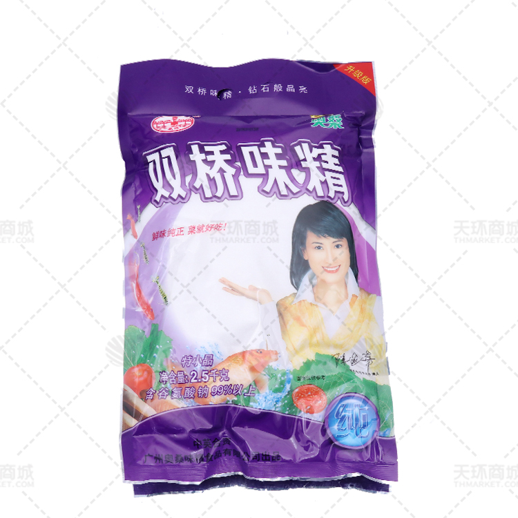 【奥桑】【常温】双桥味精2.5kg*4包 10kg