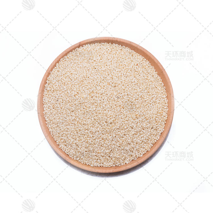 【散称】脱皮白芝麻（生）1kg/袋
