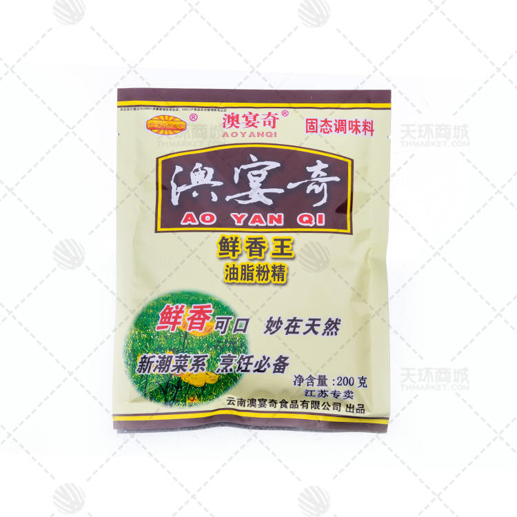 【澳宴奇】鲜香王200g*30袋