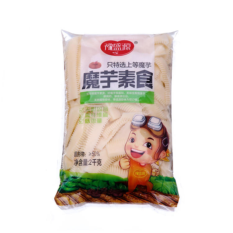 【豫盛源】素肚片 2kg*5袋   10kg