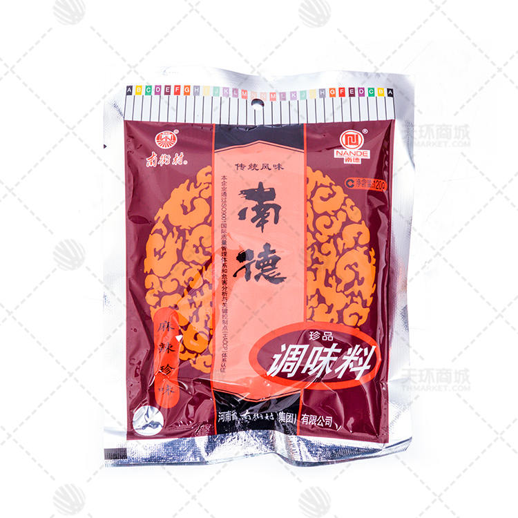 【南街村】 南德调味料 130g*60包 7.8kg
