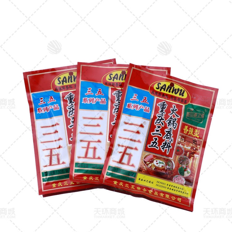 【三五】 重庆三五香辣火锅底料 150g*60袋  9kg