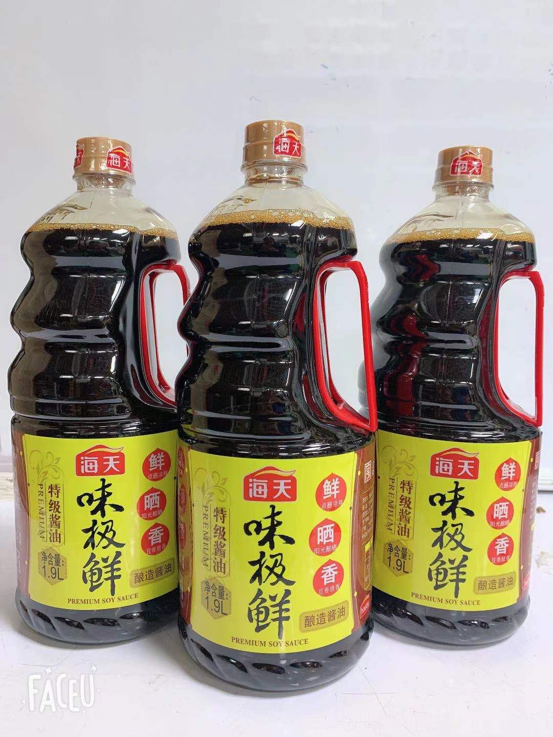 【海天】 【常温】味极鲜  多规格 