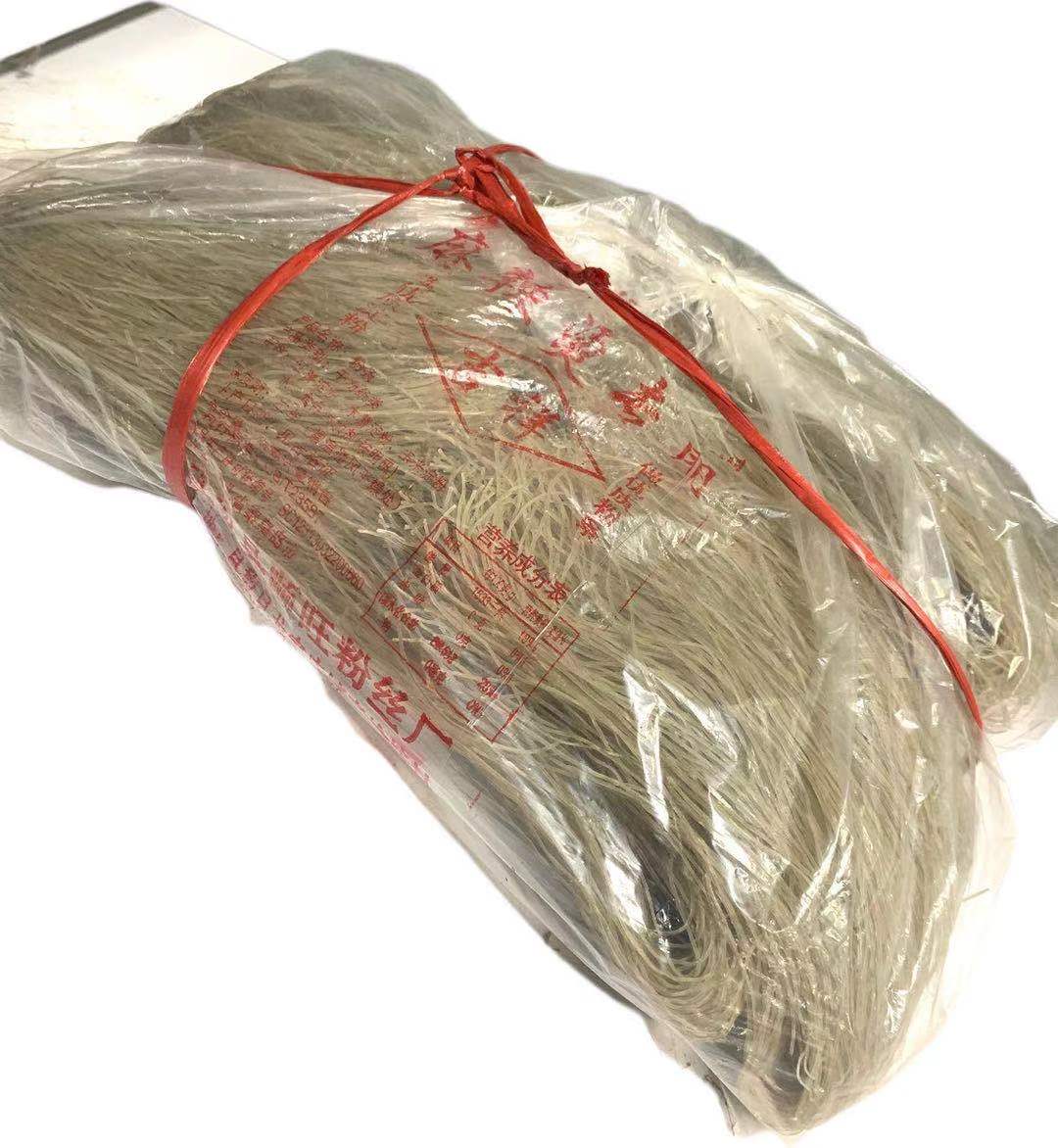 【吉祥】 粉条 麻辣烫专用粉丝 5kg/袋