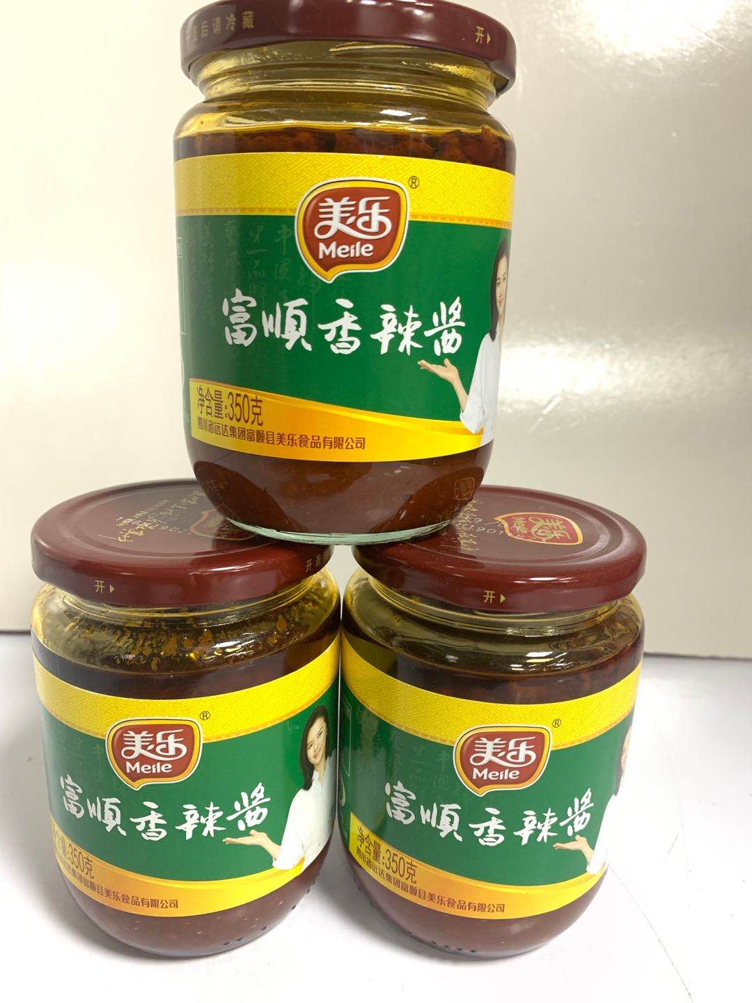 【美乐】富顺香辣酱  350g*12瓶 毛重7kg