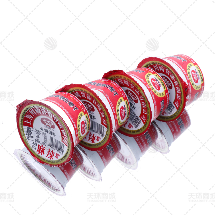 【川崎】【常温】麻辣火锅调料100g*48盒 4.8kg