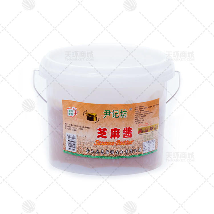 【尹记坊】芝麻调味酱3kg*2桶  6kg