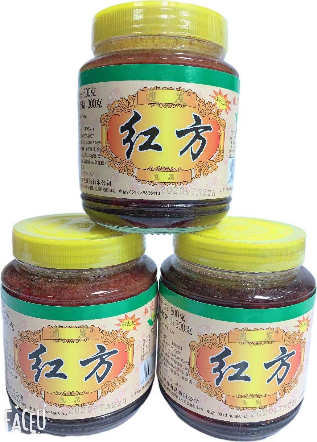 【通发】红方腐乳 500g*12瓶 6kg
