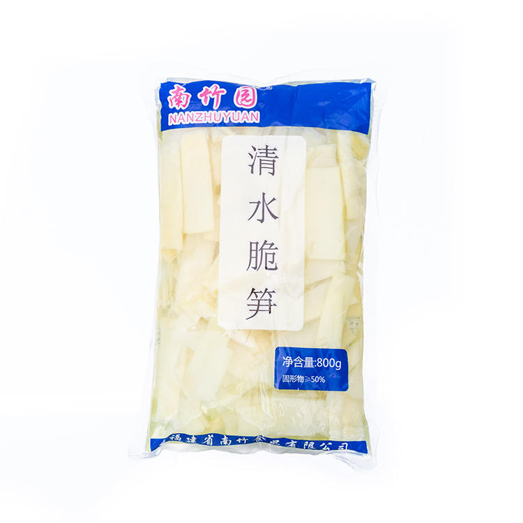 【南竹园】【常温】清水脆笋片800g*20包 16kg