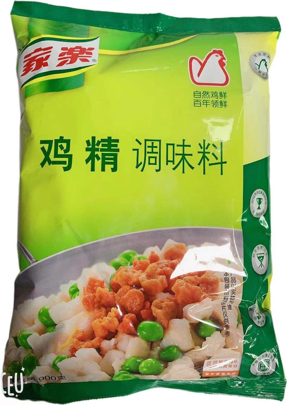 【家乐】 鸡精调味料 900g*10包 9kg
