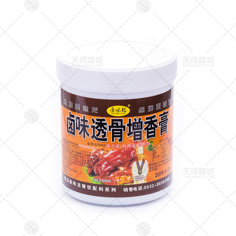 【烩晓灶】卤味透骨增香膏1kg/桶