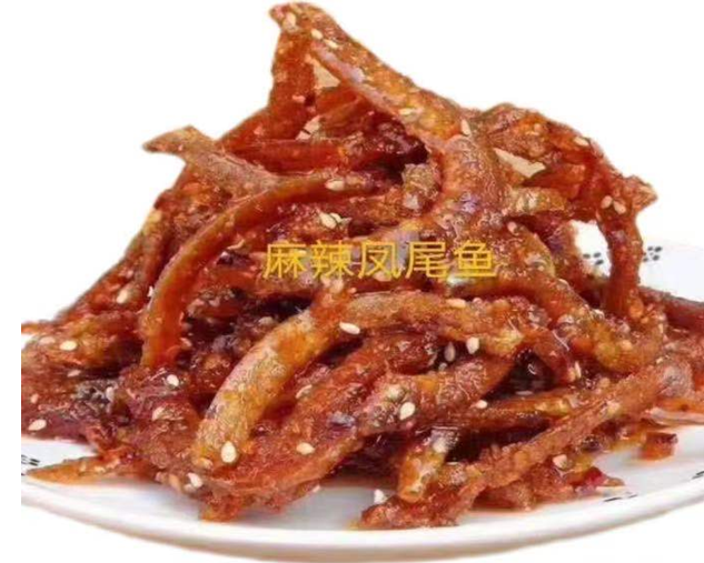 【洪亮】麻辣凤尾鱼 2.5kg*1袋  2.5kg