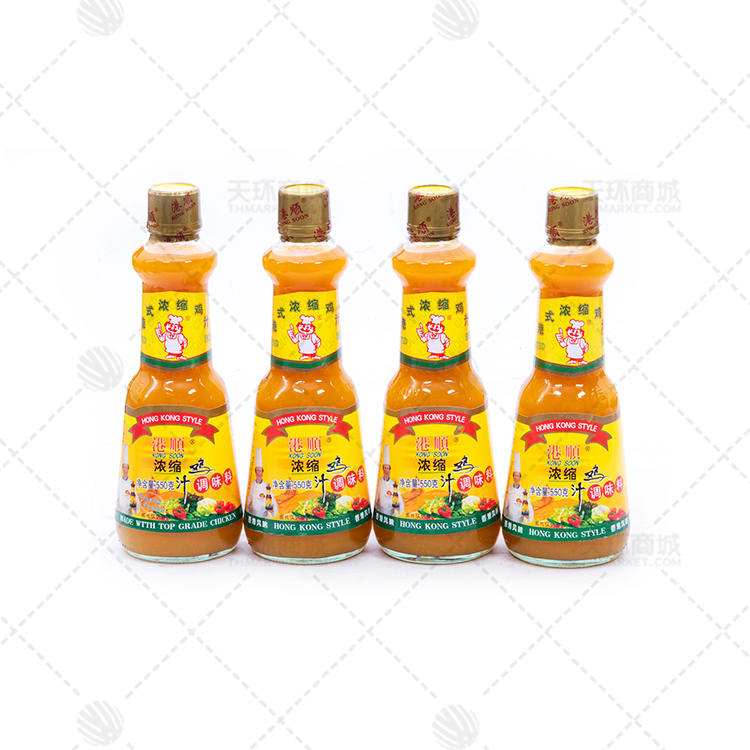【港顺】【常温】浓缩鸡汁调味料550g*6瓶  3.3kg
