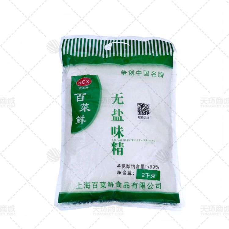 【百菜鲜】味精/无盐味精kg*10袋 20kg/件