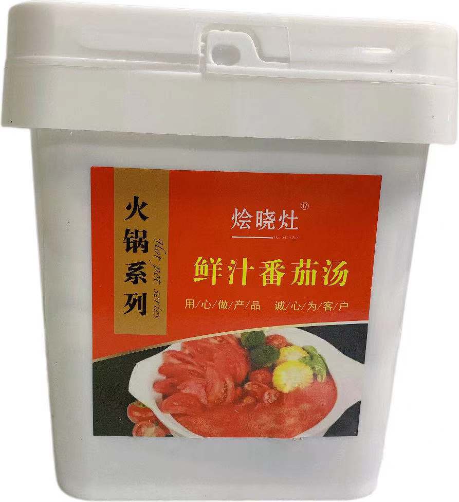 【烩晓灶】番茄汤火锅底料 500g*10包 5kg/桶