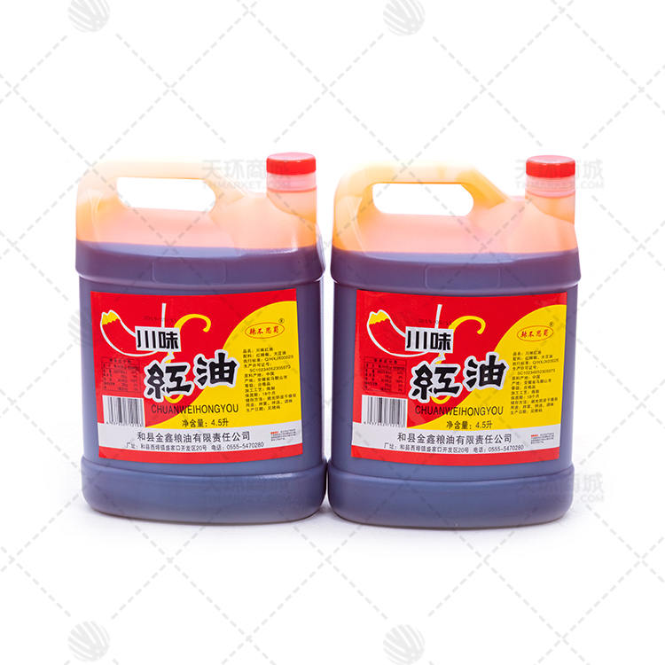 【凡晨】【烩晓灶】川味红油3.5L*4桶 