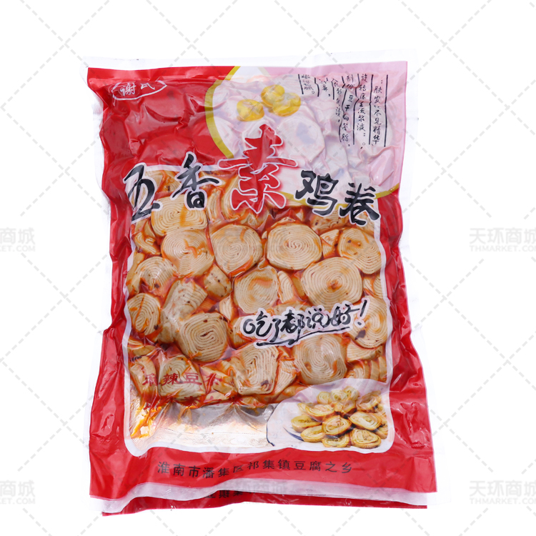【谢氏】【冷藏】五香素鸡卷2.5kg/袋*2袋  