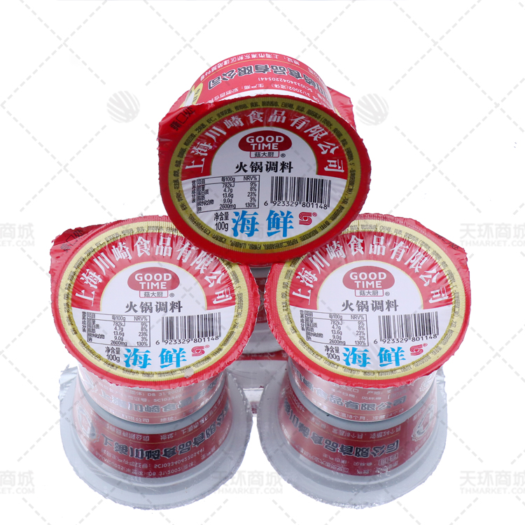 【川崎】【常温】海鲜火锅调料100g*48盒 4.8kg