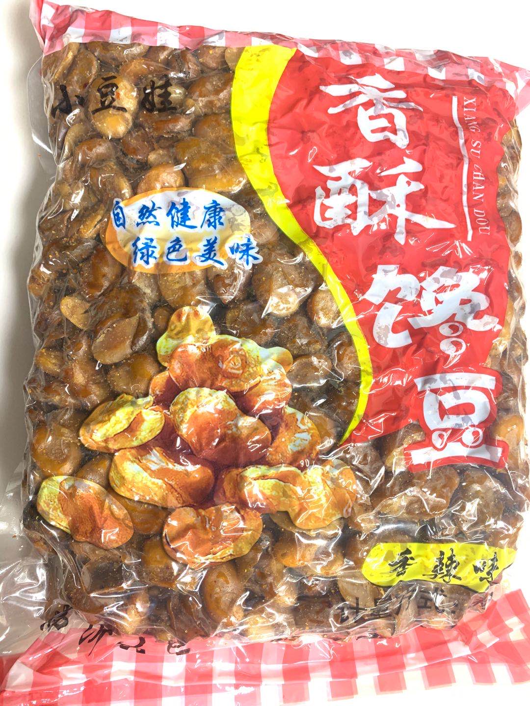 【小豆娃】【常温】香酥馋豆  1.4k g*6袋  8.4k...