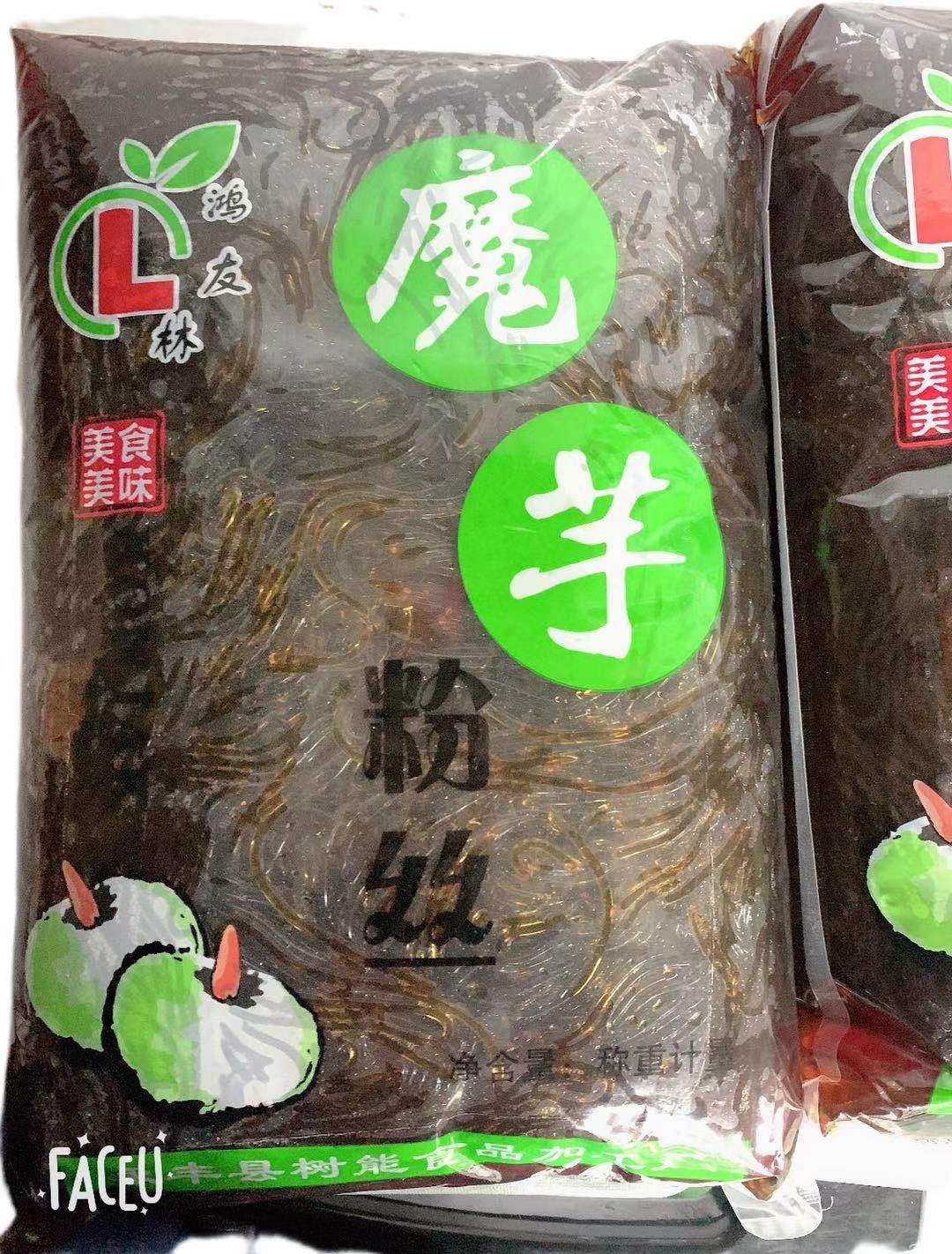 【小阿刘】魔芋粉丝 4.5kg*2包  9kg