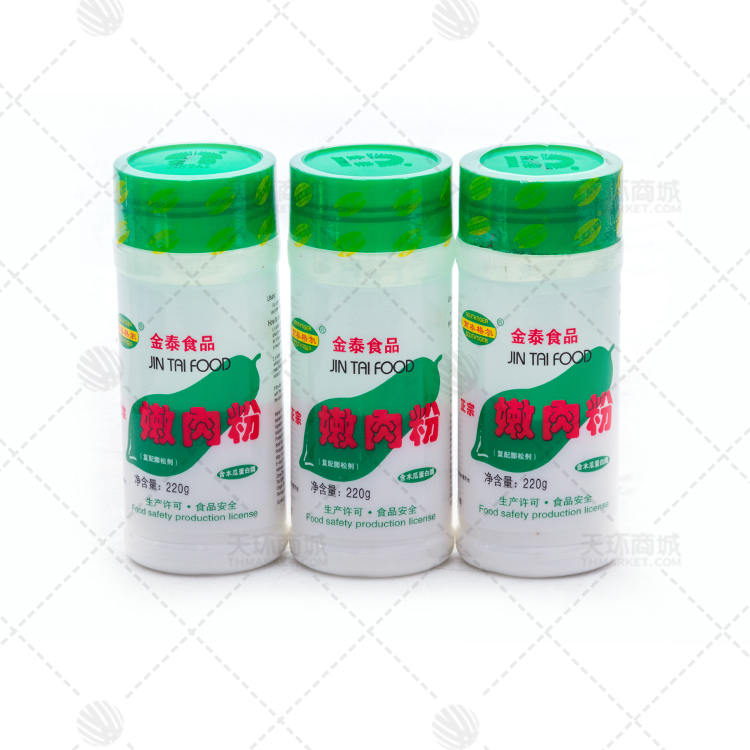 【禾夫】嫩肉粉220g*12瓶 2.64kg