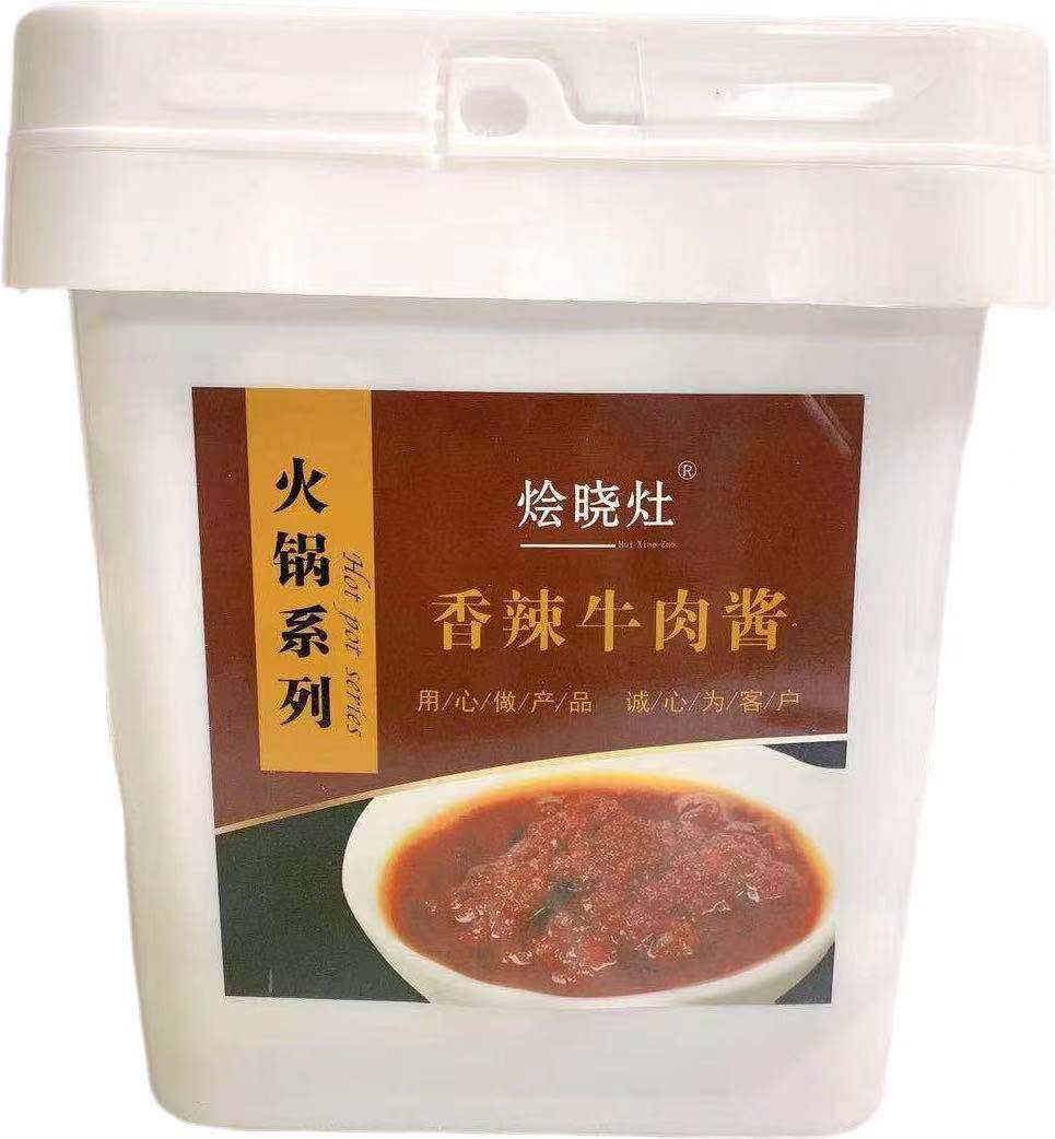 【烩晓灶】香辣牛肉酱  5kg/桶