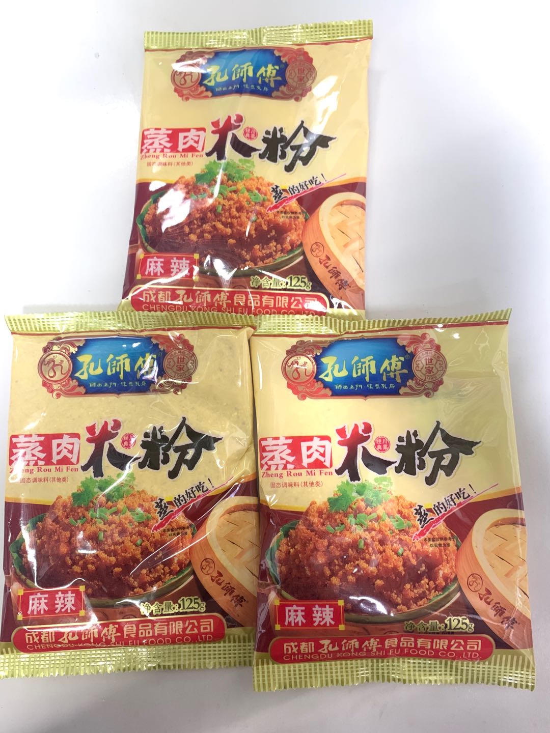 【孔师傅】 蒸肉米粉 125g/40袋 5kg