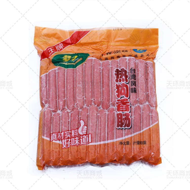 【多少】热狗香肠1.85kg*10包   52根/包  18...