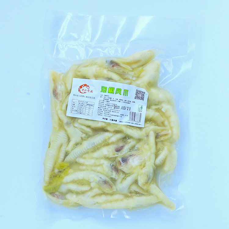 【贵仁】【冷冻】泡椒拆骨凤爪1.05kg*9包  9.5kg