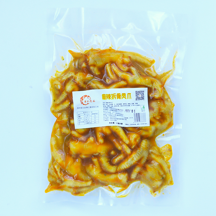 【贵仁】【冷冻】麻辣拆骨凤爪1.05kg*9包   9.5k...