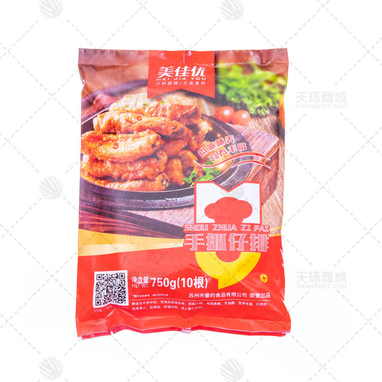 【美佳优】手抓仔排 750g*20包   15kg