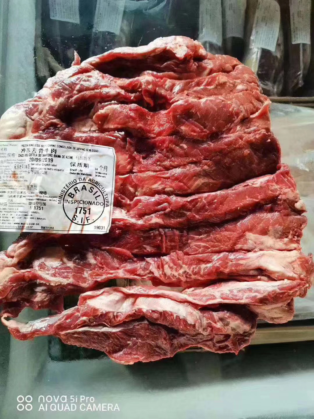 【爆款】巴西冷冻去骨牛肉/牛肩部肋条 抄码≤30kg
