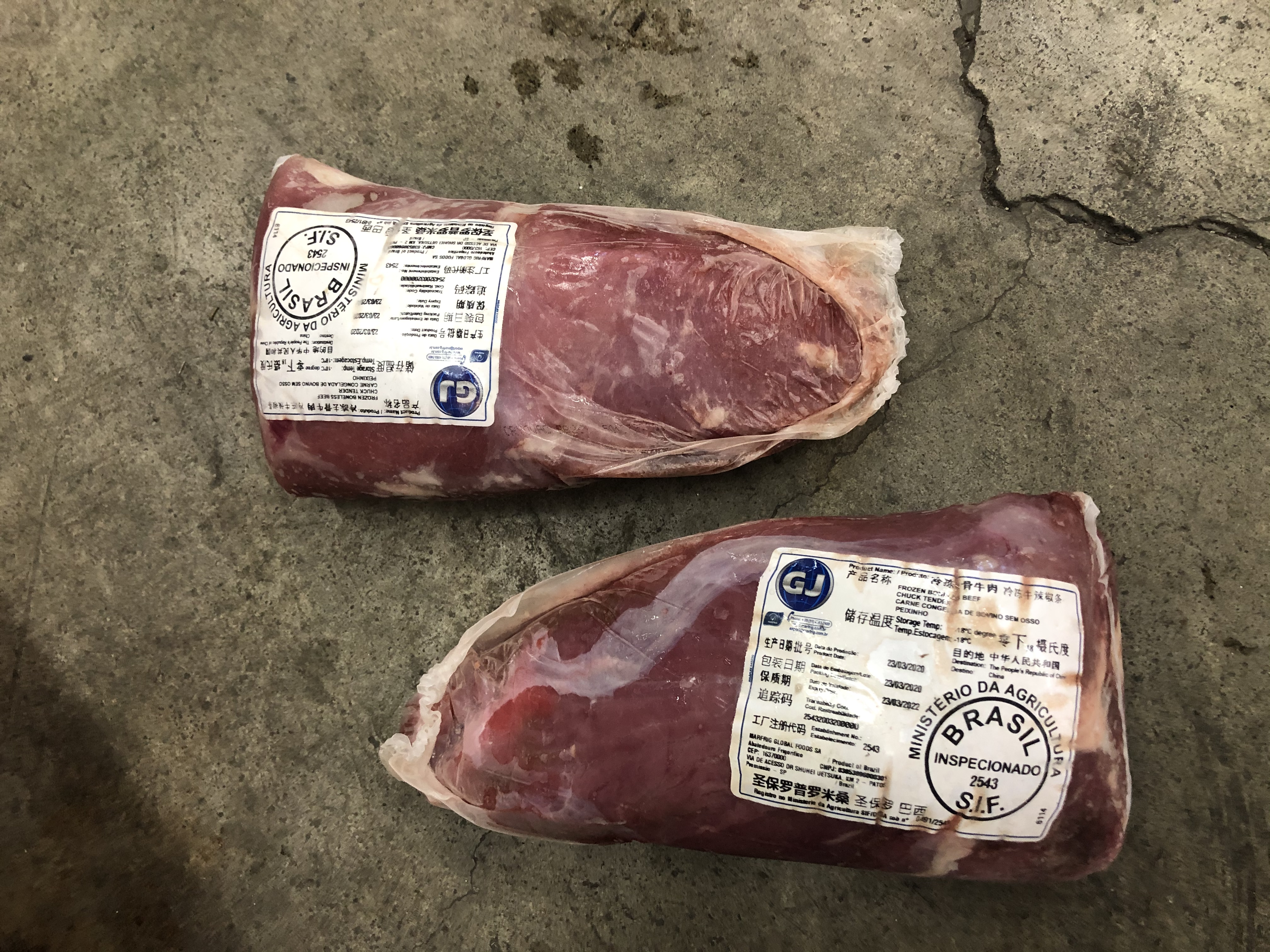 巴西冷冻去骨牛肉/牛辣椒条 牛嫩肩肉 抄码≤30kg