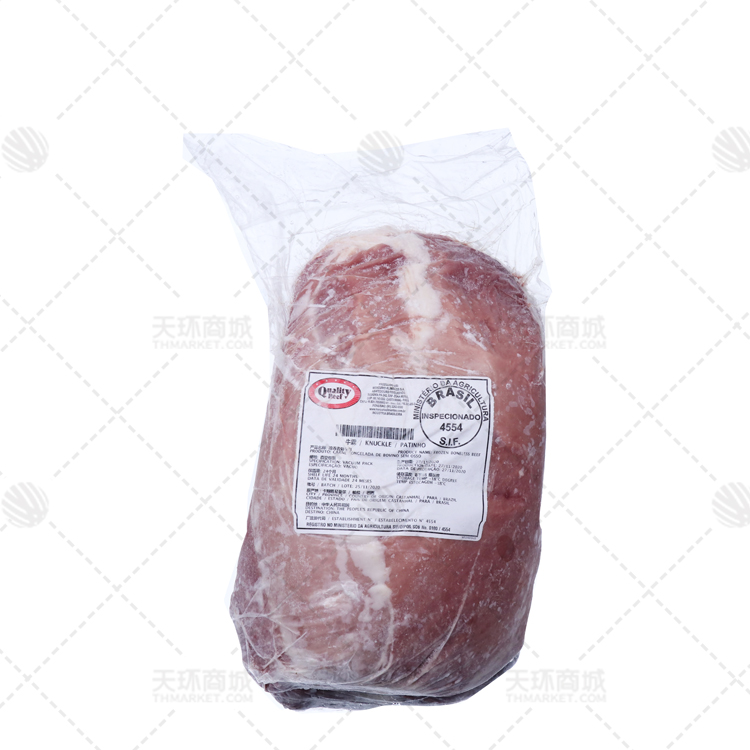 【Quality Beef】巴西牛霖 抄码 真空包装 ≤30kg