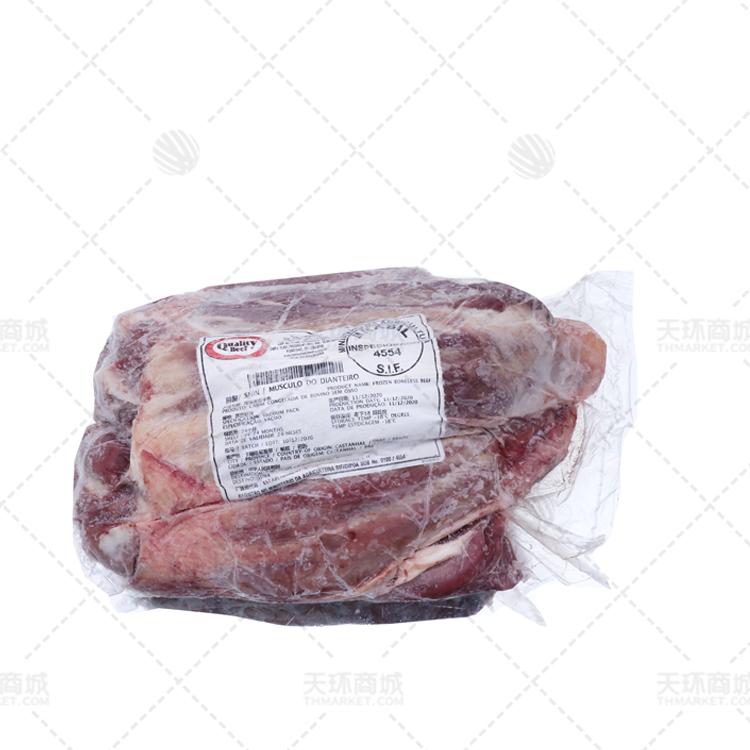 【Quality Beef】巴西冷冻去骨牛肉/前腱 巴西前腱 抄码 真空包装 ≤30kg