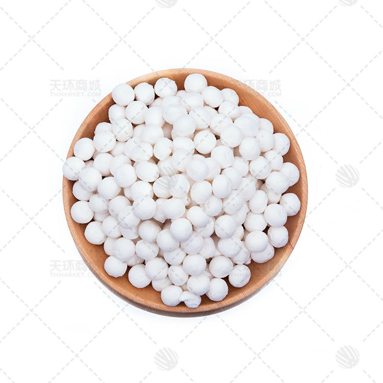 【尝发】小圆子  250g*28包  7kg     【夏天...