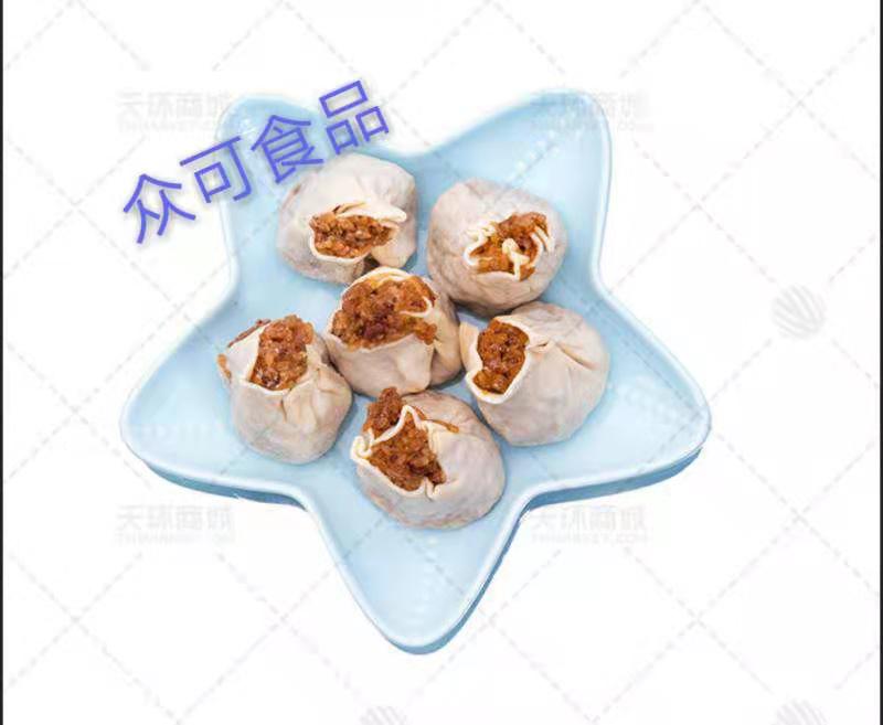 【顶誉】烧麦 65g  （两种规格）