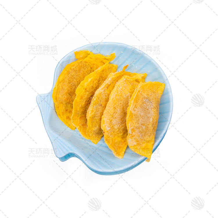 【丰盛】 烤蛋饺 4包*50个 8kg