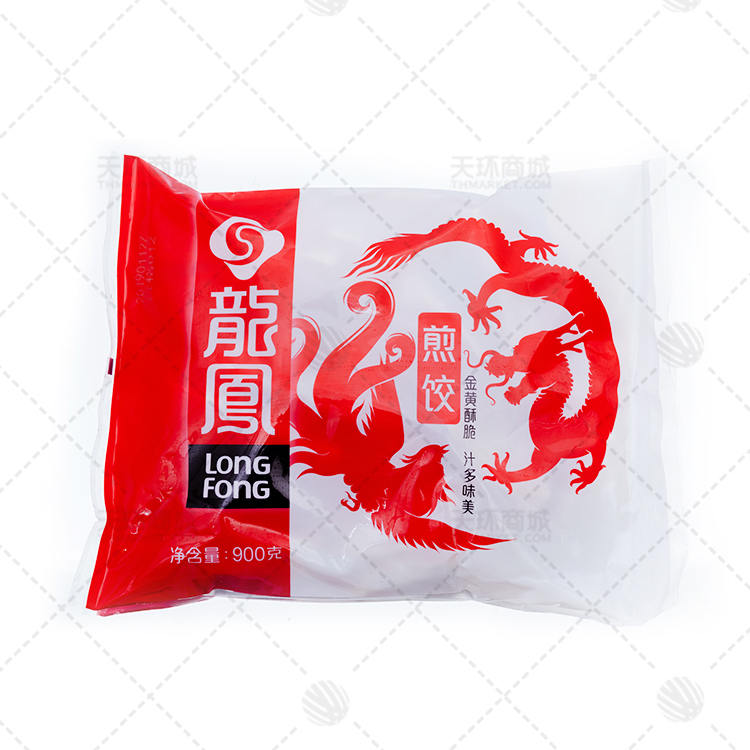 【易化冻】【龙凤】龙凤煎饺  900g*8包 30个/包  ...