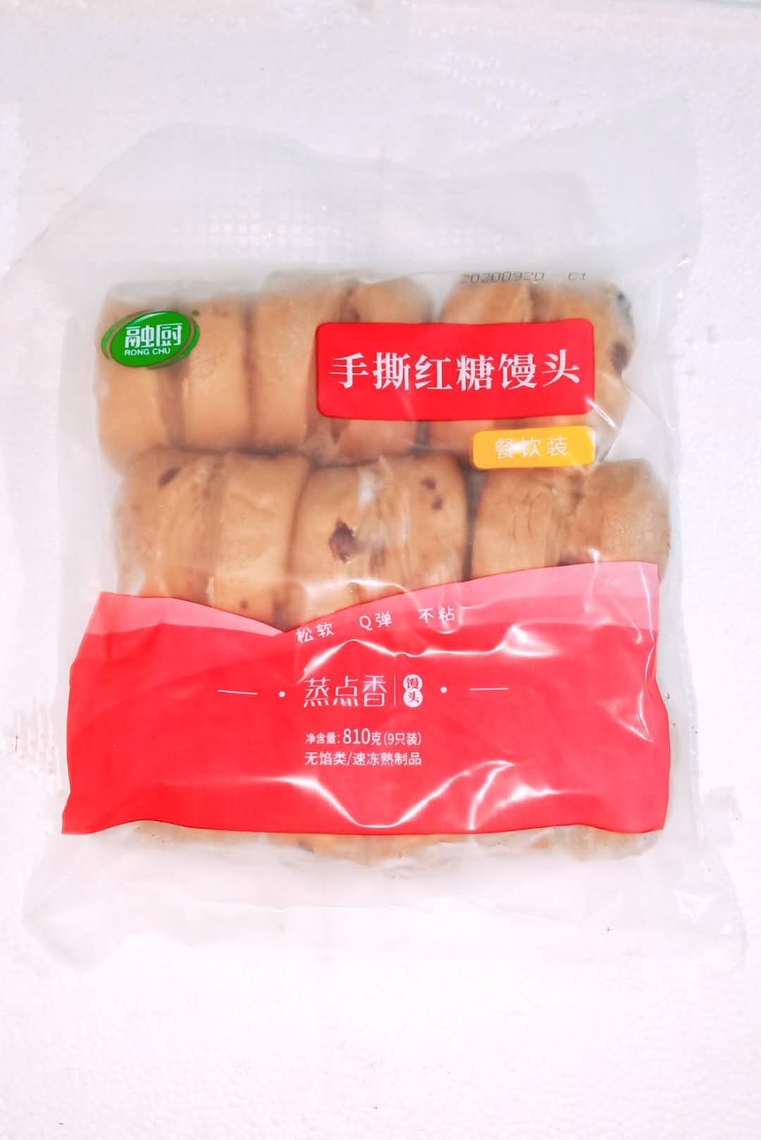【融厨】手撕红糖馒头  90g*10包*9个  8.1kg