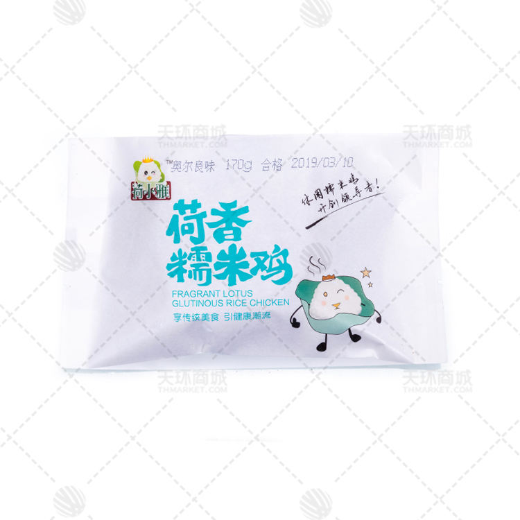 【荷小雅】荷香糯米鸡（两种口味） 170g*60包  10....